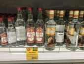� ����� ���� �� ����� � ������������ ��� ������� �� 7%