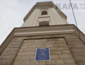 ��� ���� � ���� ���� � �������� � ����� � ������� ����: 10 �������