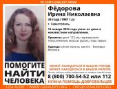 � ����� ����������� �������, ��������� � �����������