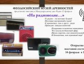 ��� ����������: ������������ ����� ���������� ������� ���������� ��������������