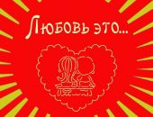 ��� ���� � ���� ���� � �������� � ����� � ������� ���� 14 �������