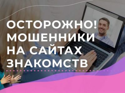 �������� ���������� ����� ������ � ���� ������� ���������