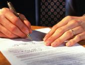 � ������ �������� ���������� ���������� ��������� � ��������� 