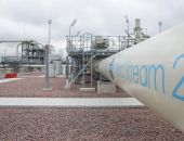 �������� ������ ���������� ������������ "��������� ������ - 2"