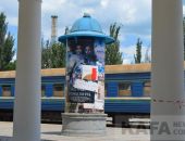 ��� ���� � ���� ���� � �������� � ����� � ������� ���� 25 �������