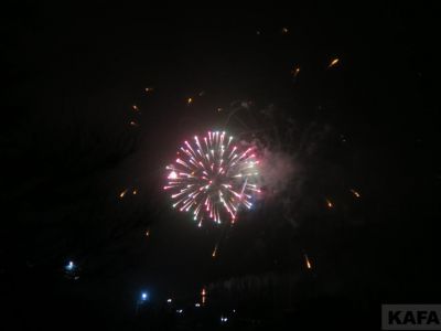 ����������� ����� 23 ������� � �������� (�����)
