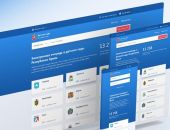 IT-инфраструктура органов власти Крыма подверглась массированным DDoS-атакам