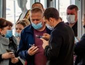���� �������� QR-���� � �������� ������� � ������� ������������ ��� ������� �����
