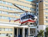 ��� ���� � ���� ���� � �������� � ����� � ������� ���� 27 �������