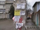 ��� ���� � ���� ���� � �������� � ����� � ������� ���� 9 �����