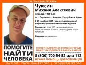 � ����� ������  33-������ ������ ���������, ��� ���� � ������