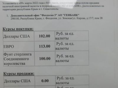� �������� ����������� ������ ������ �� ������