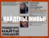 � ����� ����� ���� � ��������, ��������� � ������ �����