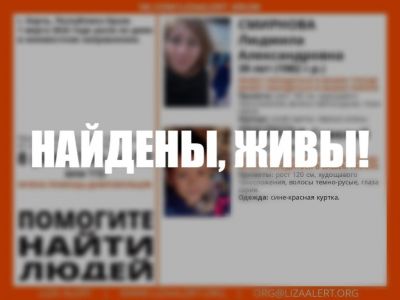 � ����� ����� ���� � ��������, ��������� � ������ �����