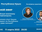 �������� ������� �� ������� ������� � ���������-������������� �������� � ������ �����