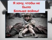 ���������� ������ ����������� �� ����������� ��������: ��������� � ���� ������!