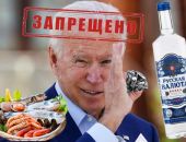 ��� ��������� ������ �� ������ ����, �������� �������� � �������