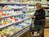 �������-������� �������: ������ ���������� ���������� �� ��������� ������