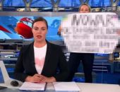 В прямом эфире программы "Время" произошел инцидент с посторонней в кадре