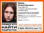 � ����� ����������� ��������� �������-���������