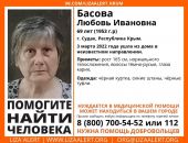� ����� ����������� �����������, ��������� ��� ������ ����� � ������
