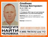 � ����� ����������� ������ �����������, ���������� � �������