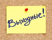 � ����� ����� ��� �������������� �������� ���