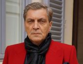 ������������ ��������� ������ � ������ ��������� � Bild