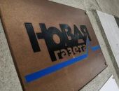 "����� ������" �������� � ������������ ������