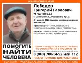 � ����������� ��������� ����� ���������
