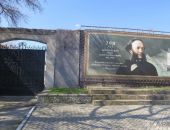 ��� ���� � ���� ���� � �������� � ����� � ������� ���� 3 ������