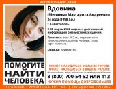 � ����� ��� ����� ������� 24-������ ���������� �����������