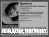 ����� �������� ����������� �������� 24-������ ���������� �����������