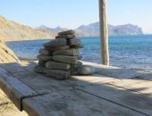 ��� ���� � ���� ���� � �������� � ����� � ������� ���� 11 ������