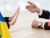 ������� ���������� ��������� �������� ��������� � �������