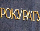 В Феодосии прокуратура помогла 3 сиротам получить жилье