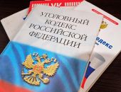 �� ��������� ������ �� �������� ����� ������ ��������� ����