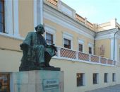 ��� ���� � ���� ���� � �������� � ����� � ������� ���� 18 ������