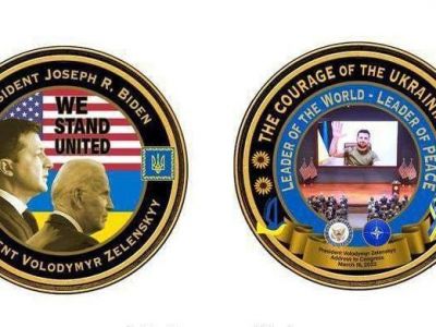 ����� ��� �������� ������ ����������
