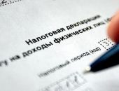 Крымские и севастопольские депутаты Госдумы раскрыли доходы за 2021 год