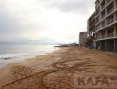 ��� ���� � ���� ���� � �������� � ����� � ������� ���� 20 ������