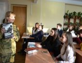 � ������ ������ ����� ��������� �����, ����������� "������������" � �������