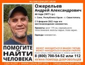� ����� ����������� ������ ���, ���������� ��� ������ �����