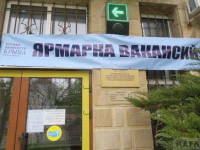 � �������� ������ �������� �������� ��������-2022� 