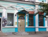 Что было в этот день в Феодосии и Крыму в прошлые годы 24 апреля