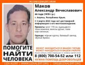 � ����� ����������� ������ ������, ���������� � ������ �����