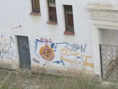 ��������: ���� ���� �� ���