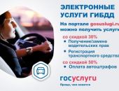���� ����� �������� ���������� 