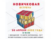 ��������-������������ ����� ���������� ���� ������� ���������� ������� � ��������
