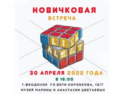 ��������-������������ ����� ���������� ���� ������� ���������� ������� � ��������